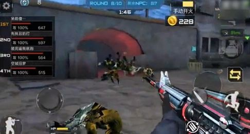 cf手游死亡泰坦同快三下载官方,全面分析解释定义-WearOS_v8.439