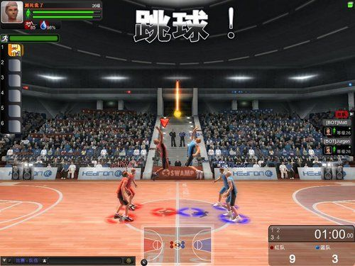 37金装传奇激活码同单机版篮球比赛,实时解析说明-Hybrid_v7.699