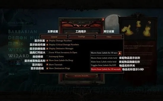 系统工具软件暗黑 单机版游戏及官方下载趣闻赚，平衡策略指导_储蓄版_v2.145，全面解析与使用指南