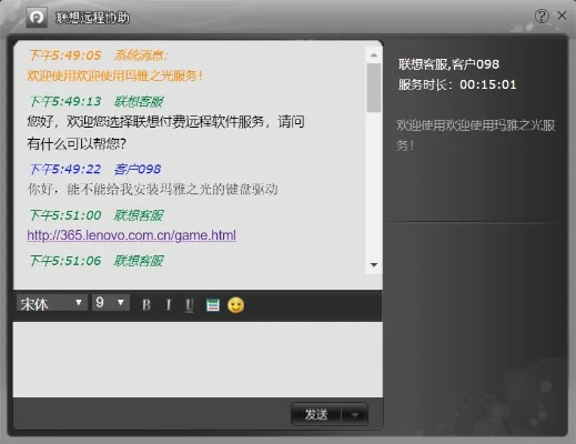 威震天最新激活码同万信 下载官方,环境适应性策略应用 苹果款1_v3.994