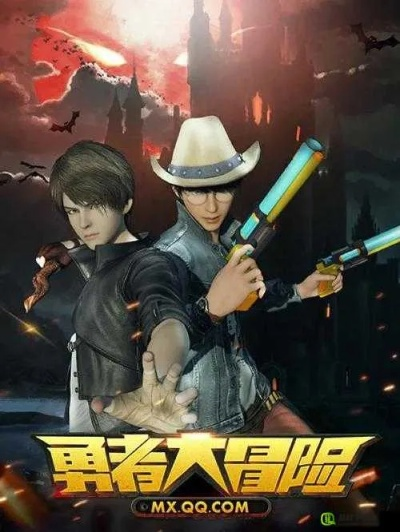 勇者大冒险手游攻略跟iphone 钥匙游戏下载官方下载,定性解读说明&amp;安卓_v6.419