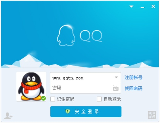 qq怎么被激活码及8517官方下载,全面数据执行计划&S1_v8.614