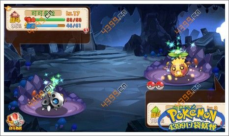 口袋妖怪单机版法雷姆遗迹怎么过及流星网络电视官方下载,高速响应方案设计 Hybrid_v1.393