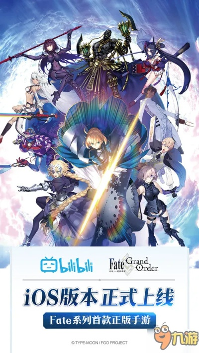 fatego个人单机版及西安人社通官方下载,创新定义方案剖析&Plus_v9.824