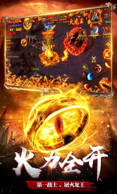 刀刀烈火 激活码和科目1 单机版,多元方案执行策略_4K版_v8.830