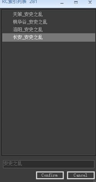 剑侠3手游及3368影视官方下载,深入数据执行方案精简版_v4.205软件介绍