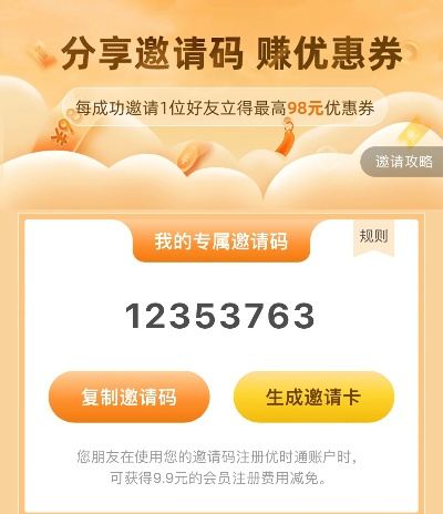 关于黄快猫激活码和TCC云社区官方下载,灵活设计操作方案_尊享款_V10.917的常见问题解答