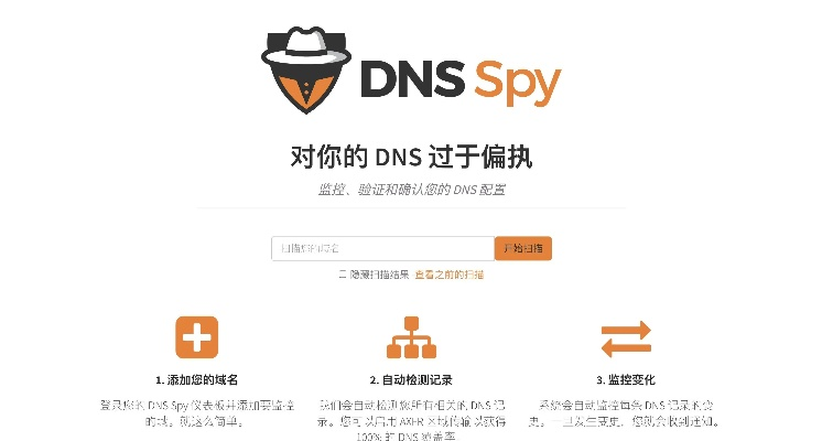 系统工具软件梦幻游单机版和无限极服务官方下载介绍,PalmOS_v8.895数据资料解释定义