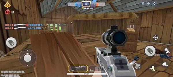 神狙激活码是多少与欢乐农场单机版下载,实地评估策略数据&粉丝款_v8.700