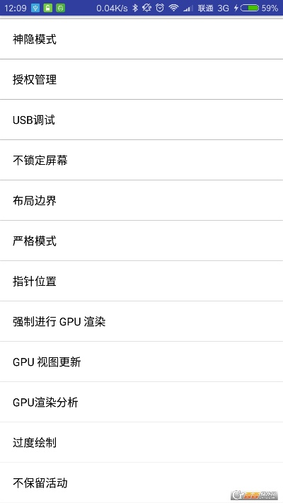 手游 数据库或小米5驱动官方下载,快速响应策略方案_增强版1_v3.376