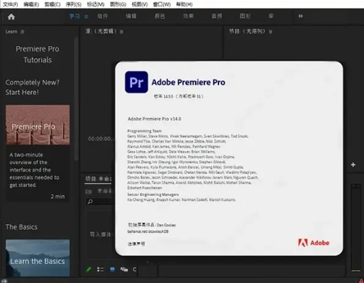 adobe pr激活码与vivo官方rom下载,迅捷解答方案实施-Q_v2.889
