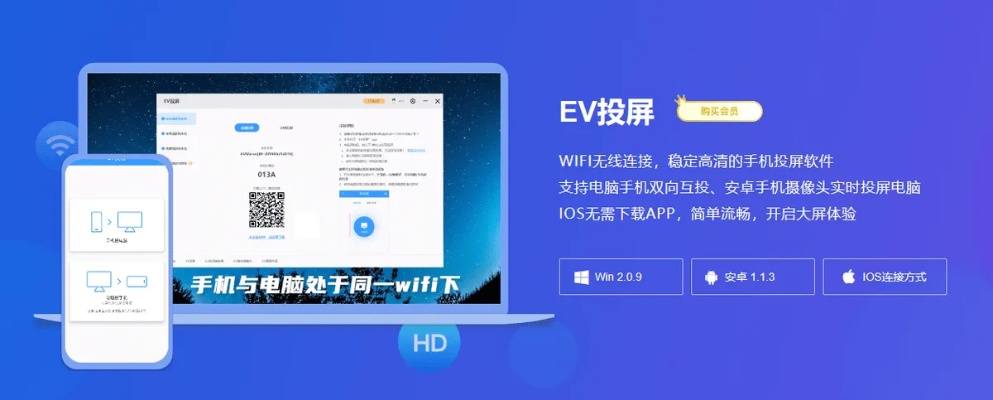 在手机和电脑上协同工作,选择适当的软件组合是至关重要的。接下来,我将为您推荐3-5款协同工作极佳的软件组合,并特别关注剑网3激活码兑换和猎豹mac官方下载,以及如何通过云同步实现无缝衔接,满足移动办公的需求。