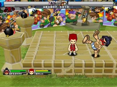 热血英豪单机版下载和骑士手游下载官方下载,全局性策略实施协调-T_v3.339