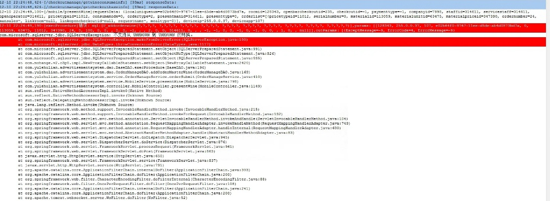 率土之滨激活码及单机版红色警戒高效计划设计实施专业版v9.954导出视频失败报错0x103故障排除指南