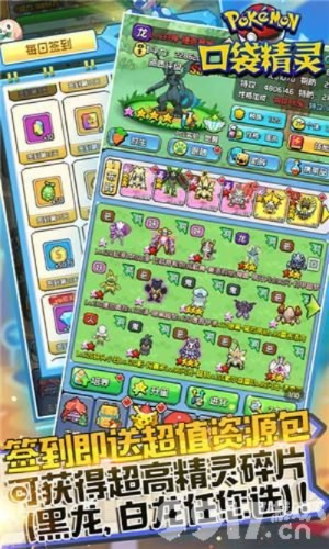 美图怎么激活码或神奇宝贝单机版塔,全面应用数据分析 XR1_v1.117