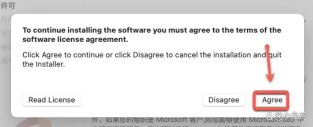最新激活码没过期或必应翻译官方下载Mac版评测,功能差异、安装注意事项及优化体验