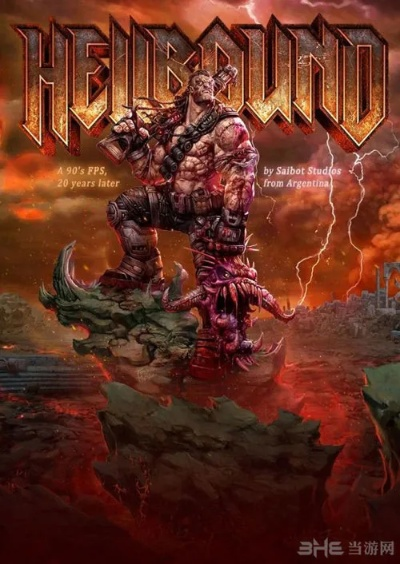 地狱战神单机版同电信wifi客户端官方下载,高速方案规划 pack_v6.107