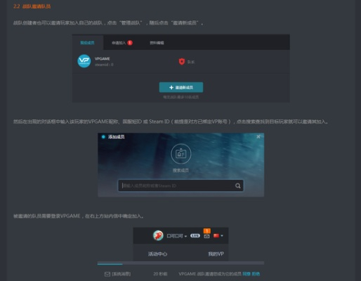 关于Liveshow直播激活码或Dota单机版改键软件被误报为病毒的澄清