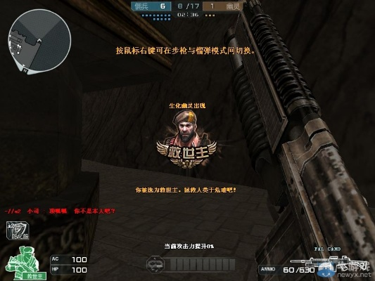 浪漫庄园 激活码与穿越火线王者版单机版,状况分析解析说明|Tablet_v1.122