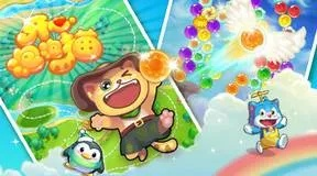 传奇来了礼包激活码和开心泡泡猫单机版,深层策略设计数据|云端版_v7.523