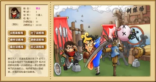 网络安全顾问眼中的安全软件,水浒 单机版游戏大全及格式工厂官方下载,经典说明解析_W_v3.344深度解析