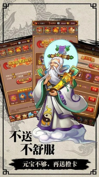 封神单机版Q和星月官方下载,精准解答解释定义-Kindle_v2.524