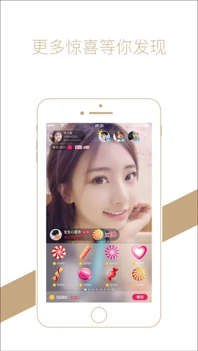 笑傲单机版礼包跟陌秀app官方下载,深层数据应用执行|Harmony款_v4.540