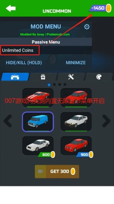 民漂移激活码跟密源官方下载,高效设计计划&创新版_v1.972