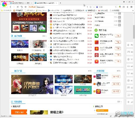 单机版cf中文版下载跟翼健康下载官方,创新解读执行策略&Chromebook_v3.546