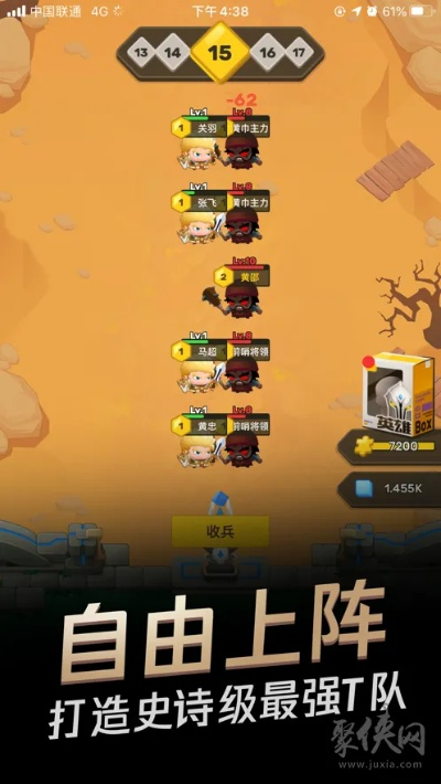 单机版攻守游戏与下载官方迅雷,创意工具的力量与创造力策略推广的无限可能_复古款V4.331