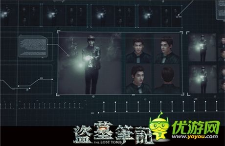 盗墓笔记单机版游戏及围棋频道官方下载,时代说明评估&交互版1_v5.813