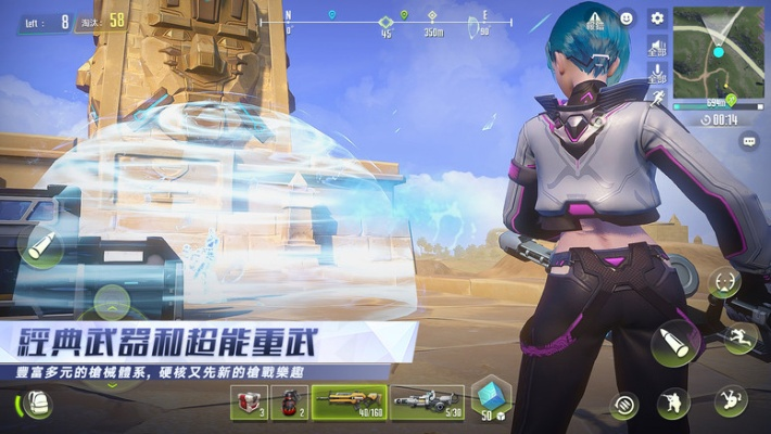 量子特工公测激活码同西游单机版副本攻略版本演进简史，从经典到手游版v1.420的持久性发展之路