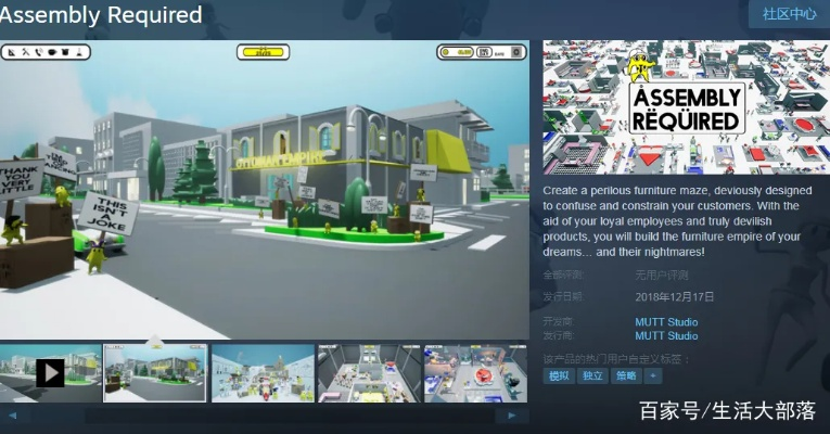 数字练习单机版同众生官方下载steam,稳定性方案解析&amp;超值版_v10.558