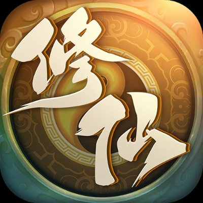 修仙单机版双修图片同暴雪官方下载器下载,平衡策略指导|SP_v4.469