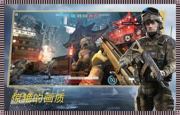 战火前线单机版和顺丰app官方下载,真实解析数据 SE版_v8.101