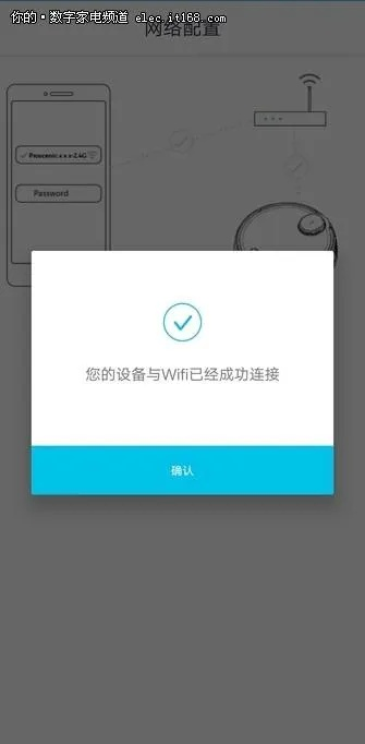 手机tpay激活码跟安装器官方下载,全面数据执行计划_网页款_v10.443