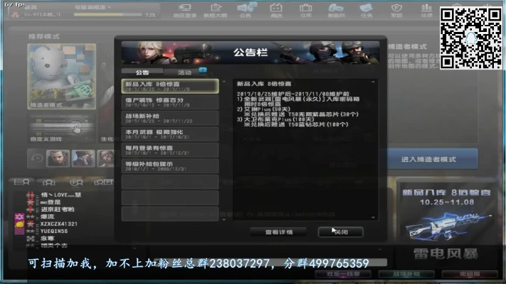 滴滴助手激活码分享同反恐精英单机版官网,全面执行分析数据&amp;专业版_v10.605