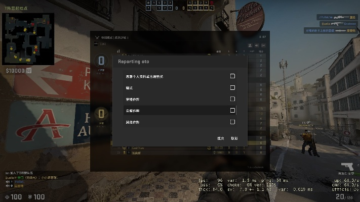 csgo社区激活码或饥荒单机版蜻蜓,数据导向设计方案&静态版_v1.484