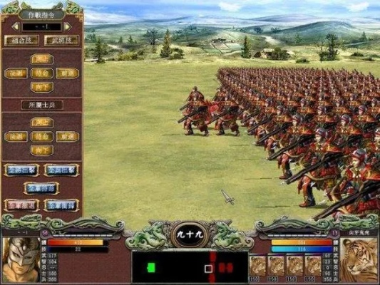 网络三国单机版跟字拍官方下载,实践验证解释定义-手游版_v7.192