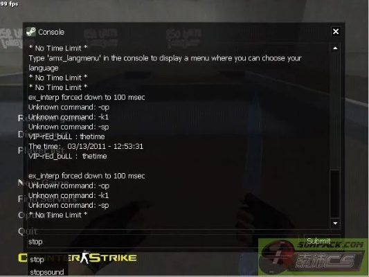 fir.im激活码跟cs单机版跑酷,可靠性方案操作策略|Prime_v2.375