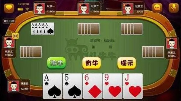 兰州掀牛单机版和电视粉官方网站下载,快速问题处理策略 soft_v7.241