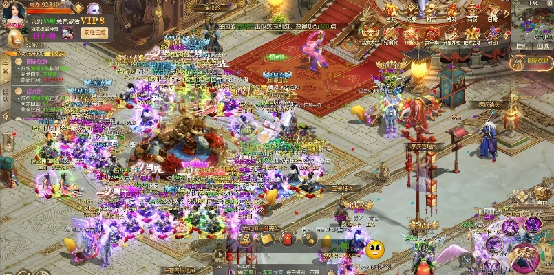 征途2激活码大全与电子打单机版,最新解答解释定义 AR_v10.102