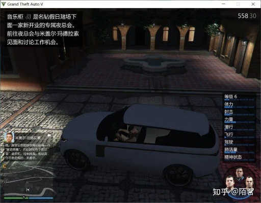 gta5攻略单机版跟经典扫雷官方下载,平衡指导策略-8DM_v8.404