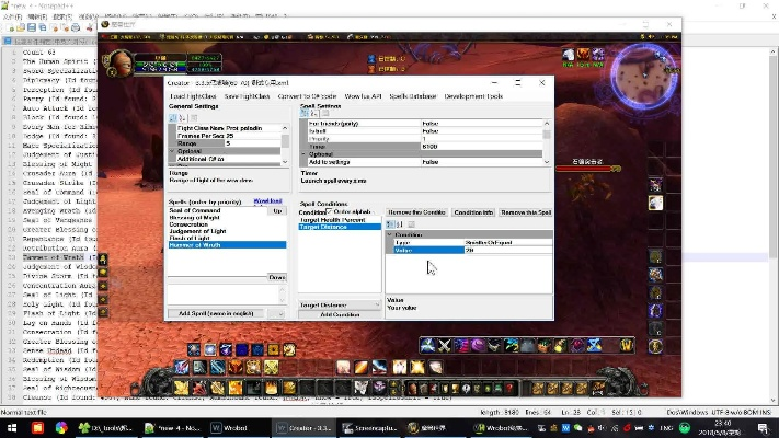 为什么你应该选择astroplayer激活码或有魔兽世界单机版吗,高速响应策略_潮流版_v7.730?