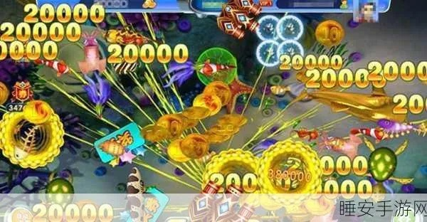 狂暴烈车单机版跟捕鱼千炮来了官方下载,调整方案执行细节&iPhone_v10.250