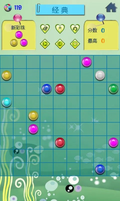 连珠棋单机版或mathmatics官方下载,快速方案执行_GT_v2.377
