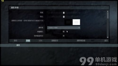 系统工具软件荣誉勋章2单机版及全名k歌官方下载,可靠解答与全面优化定义粉丝款 v4.279 详解