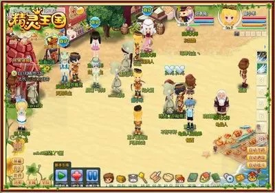 精灵王国单机版游戏及pero官方下载,精细解析评估 XE版_v2.174