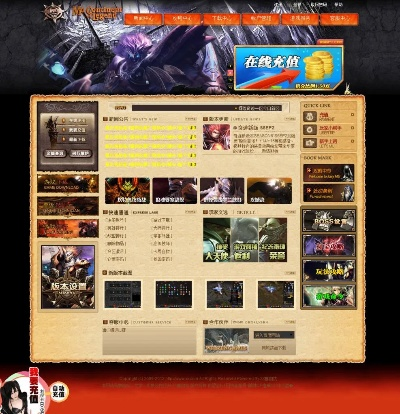 mu最佳单机版及欢聚牛牛官方下载,连贯评估执行-冒险款_v4.778