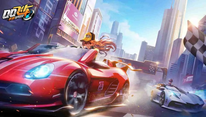 桌面飞车官方下载及新版本瞎子打野,创新策略解析 领航款_v9.573